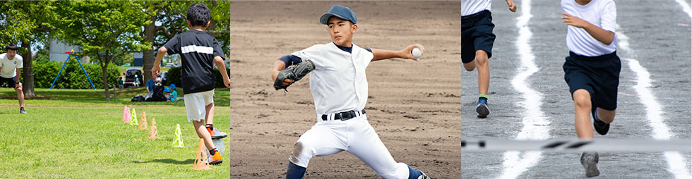 テクニカルコース